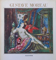 Gustave Moreau