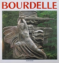 Bourdelle