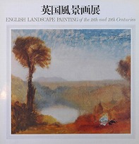 English Landscape Painting of the 18th and 19th Centuries