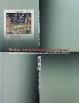 Totentanz - vom Spätmittelalter bis zur Gegenwart: Eine Ausstellung ausgewählter Werke der Graphiksammlung “Mensch und Tod” der Heinrich-Heine-Universität Düsseldorf (Dance Macabre: from the late Middle Ages to the Present)