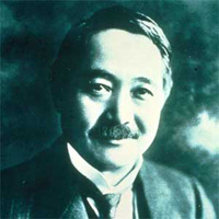 写真:松方幸次郎