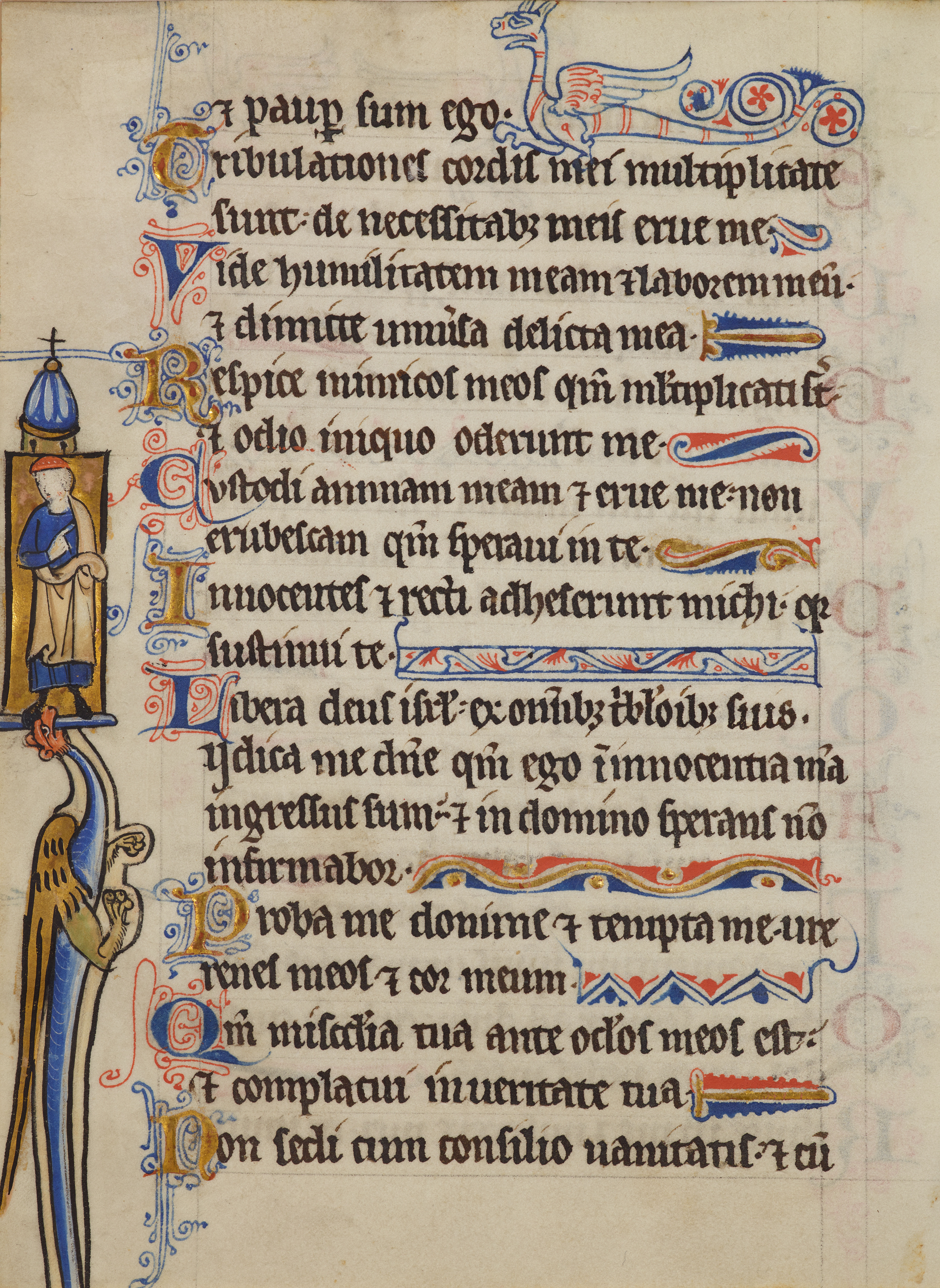 Leaf from a Latin Psalter: Psalm 25 (Initial I; a man standing in a church and a dragon)