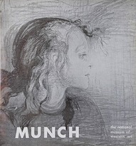 image: Edvard Munch Prints