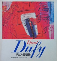 image: Raoul Dufy
