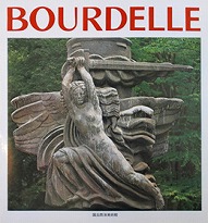 image: Bourdelle