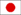 apanese（1.4 MB）