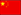 Chinese (2.5 MB)
