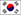 Korean (1.7 MB)