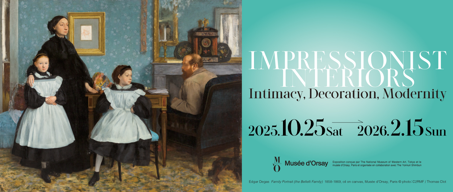 Impressionist Interiors: Intimacy, Decoration, Modernity