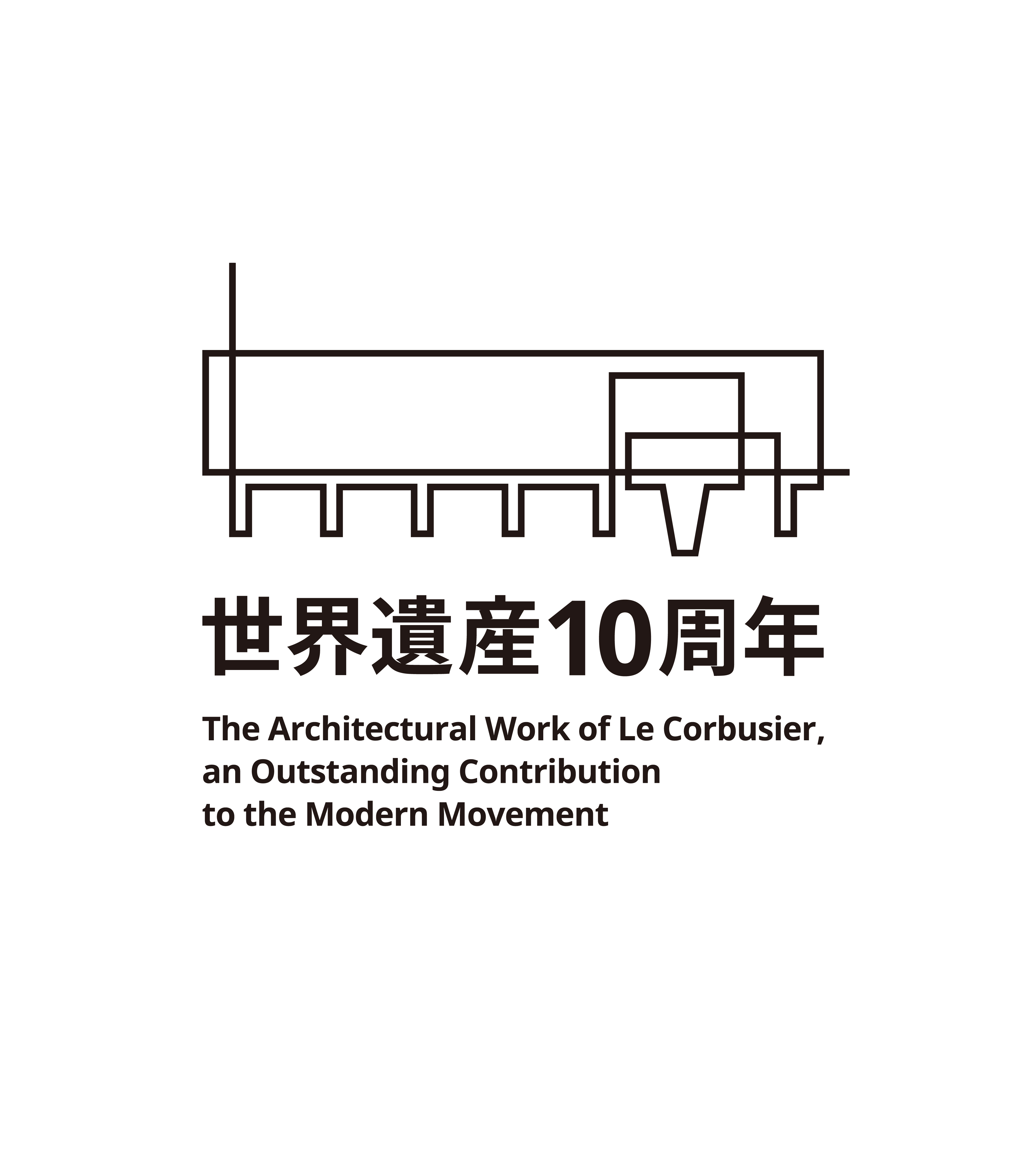 国立西洋美術館