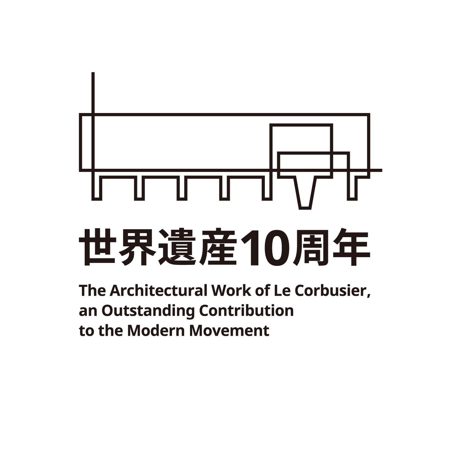 国立西洋美術館