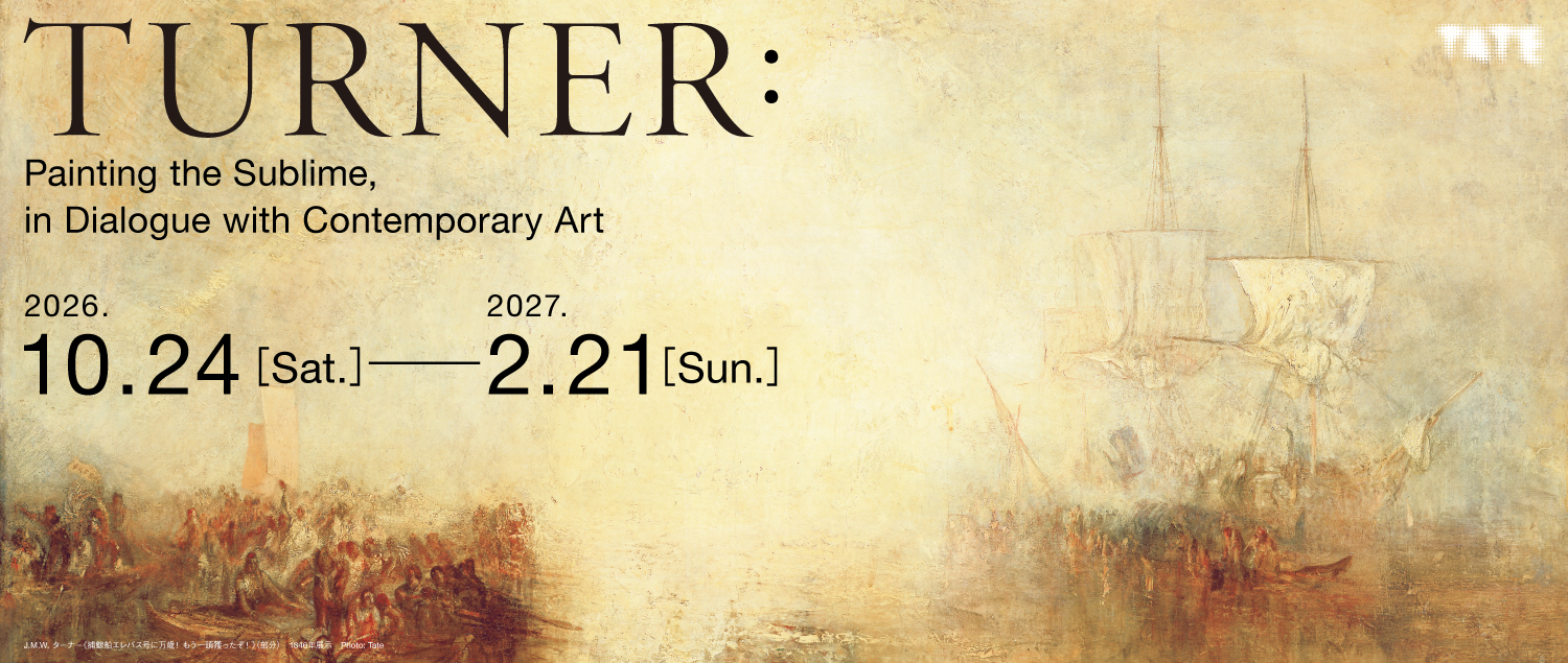 Turner: Painting the Sublime, in Dialogue with Contemporary Art