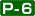 P-6