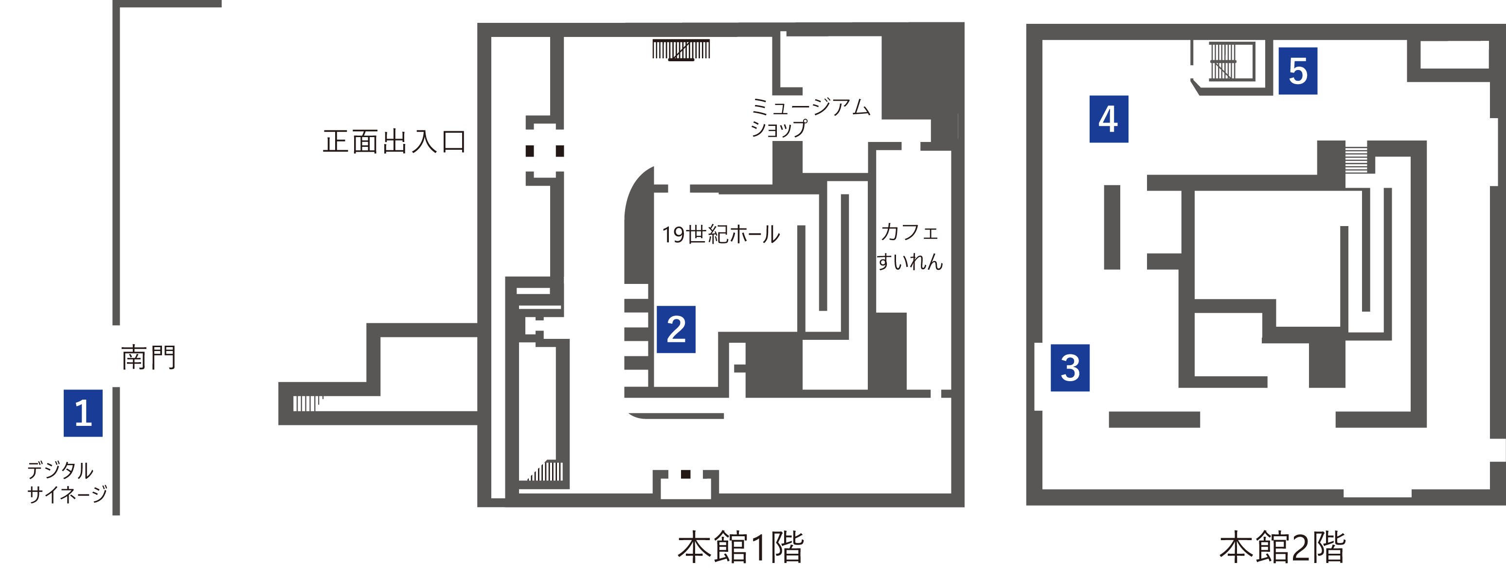 画像：二次元バーコード設置場所