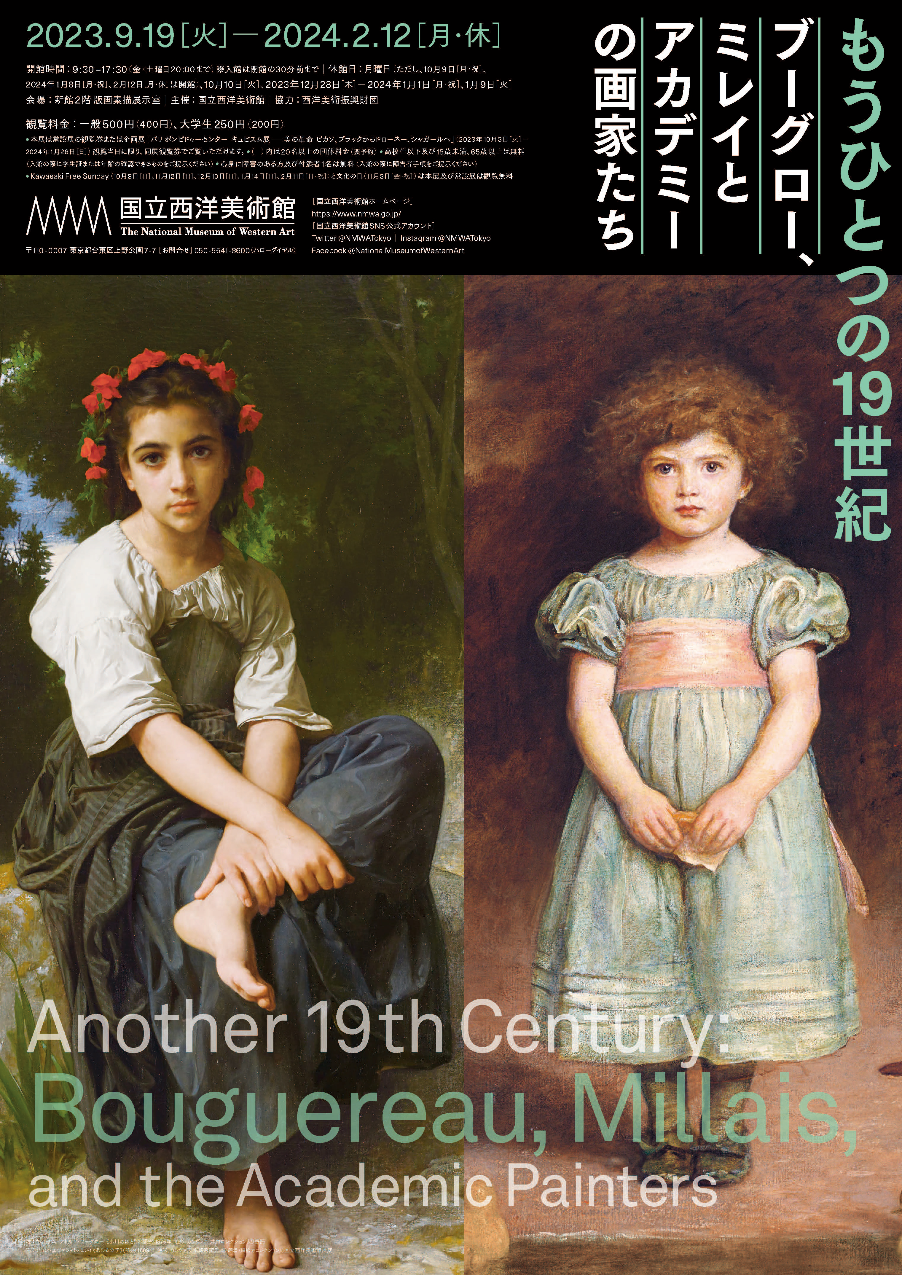Another 19th Century: Bouguereau, Millais, and the Academic