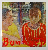 image: Bonnard