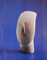 image: The Ancient Greek Art of the Aegean Islands from the N.P. Goulandris Collection