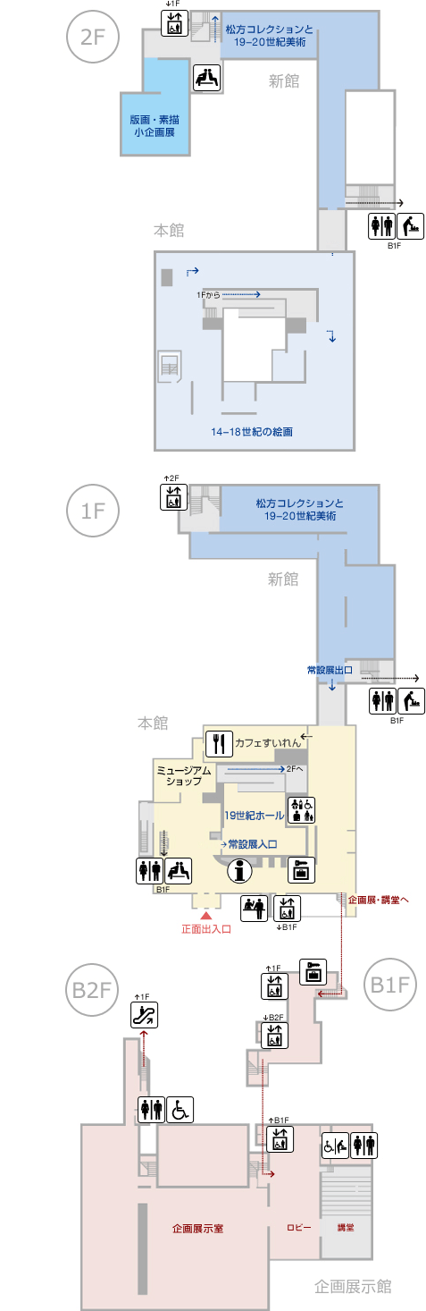 フロアマップ